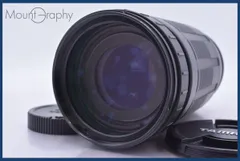 2026年最新】TAMRON 200 400 5.6の人気アイテム - メルカリ
