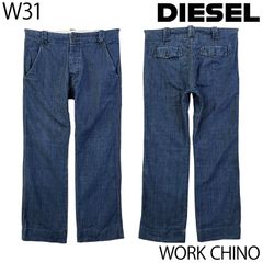 美品】WEST RIDE キルティング ライダース デニム パンツヴィンテージ