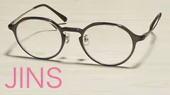 管理No.674 5 JINS眼鏡フレーム LRF-19S-121BR フルリム ブラウン系