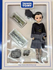 2026年最新】株主優待リカちゃんの人気アイテム - メルカリ