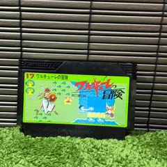 2026年最新】ファミコン ワルキューレの冒険の人気アイテム - メルカリ