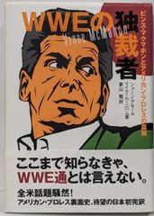 中古】カルカッタの街角で─私の生活事情／西山 栄／西山栄 - メルカリ