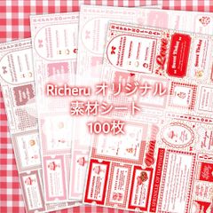 Item thumbnail for item 3277f767-13c1-4299-99b8-7b96859b5a67