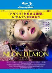 2026年最新】 ネオン・デーモン の人気アイテム - メルカリ