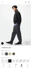 (新品)UNIQLO ダークグレー ストレート チノパンツ 85