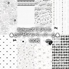 Item thumbnail for item 43ad92e4-b5ae-4c5a-96a8-9d432d954060