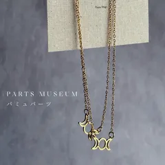 【1本¥275】パミュパーツ♡高品質セレクトステンレスネックレス/ムーン/満月/moonnight