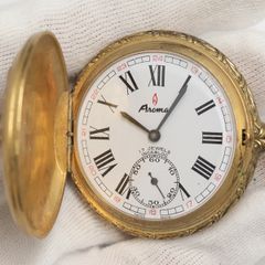 Valgine 懐中時計 17JEWELS ANCRE DE PRECISION - メルカリ