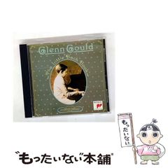 中古】 やけくそ天使 3 （秋田文庫） / 吾妻 ひでお / 秋田書店 - メルカリ