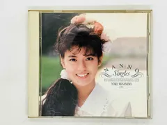 2026年最新】南野陽子の人気アイテム - メルカリ