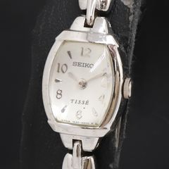 SEIKO タイムレコーダー Z150 勤怠管理 - メルカリ