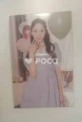 TWICE ツウィ HAPPY TWICE & ONCE DAY! トレカ