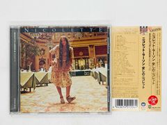 CD HOUSE REVOLUTION VOL.28 / ハウス・レボリューション / AVCD-40028