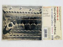 CD HOUSE REVOLUTION VOL.28 / ハウス・レボリューション / AVCD-40028