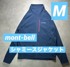 モンベル mont-bell シャミースジャケット メンズM ネイビー 1114432 フリースジャケット 軽量 保温 登山 キャンプ アウトドア