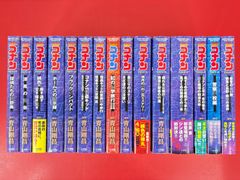 名探偵コナン 1-101巻セット 青山剛昌 少年サンデーコミックス まとめ