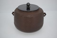 亀甲地紋釜 釜師敬典作 茶道具 - メルカリ