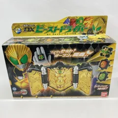 【中古】バンダイ DXビーストドライバー 開封品 仮面ライダーウィザード[97]