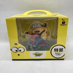 [중고] 써니 사이드 업 Happy 복권 미니언즈 피버 특상 오토 (삼륜차) 미개봉품 [97]