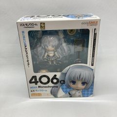 中古】未開封)グラブルEXTRAフェス おすわりぬい ヴァジラ/グラン