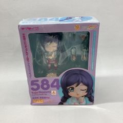 中古】未開封)グラブルEXTRAフェス おすわりぬい ヴァジラ/グラン