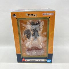 中古】未開封)グラブルEXTRAフェス おすわりぬい ヴァジラ/グラン