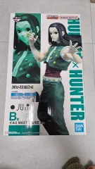 HUNTER×HUNTER イルミ B賞 フィギュア（未開封）