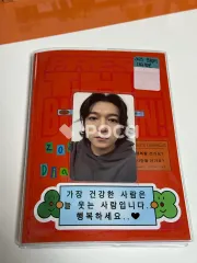 2026年最新】day6の人気アイテム - メルカリ