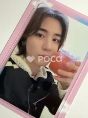 BOYNEXTDOOR イハン HOW? Whosfan ラキドロ