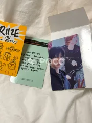 RIIZE アントン 2ND ANNIVERSARY LUCKY CARD SET