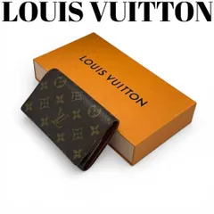 【極美品】ルイヴィトン ポルトフォイユトレゾール 折り財布 モノグラム 1006