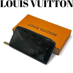 【極美品】ルイヴィトン ヴェルニ ジッピーウォレット 長財布 グランブルー