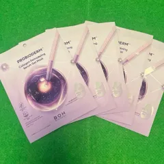 バイオヒールボ コラーゲン リモデリング セラム マスク ゲルマスク 5枚