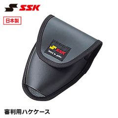 Item thumbnail for item 54e95efd-7be7-4fd9-bbe1-d5ba45b2b129