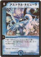 中古】邦楽Blu-ray Disc アールシー / TEARS OF A Clown - メルカリ