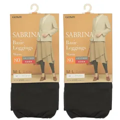 レギンス SABRINA/サブリナ 〈2足組〉 WARM ソフト着圧 10分丈 80デニール SBL605