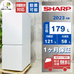 配送・設置込 SHARP SJ-PD28K-W 2024年製 - メルカリ