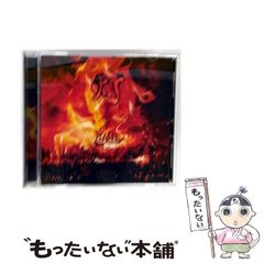 中古】 やけくそ天使 3 （秋田文庫） / 吾妻 ひでお / 秋田書店 - メルカリ