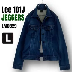 Lee リー★JEGGERS Gジャン 101J★ストレッチデニム インディゴ★LM0329★メンズL    #2602F089
