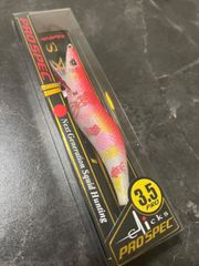 Item thumbnail for item e6c37d16-9d66-4853-946e-469a232156ee