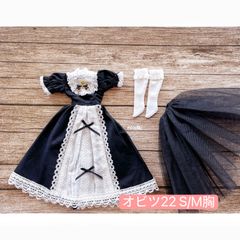 あおば331様 リクエスト 3点 まとめ商品 - メルカリ