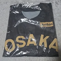 2026年最新】ブラックダイナマイトシリーズの人気アイテム - メルカリ