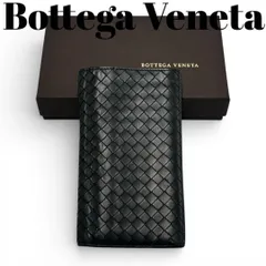 【美品】箱付き ボッテガヴェネタ 2つ折り長財布 イントレチャート ブラック 黒