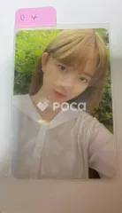 IVE レイ After LIKE VER.3