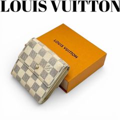 ルイヴィトン ダミエアズール 二つ折り財布 正規品 ホック・がま口良好