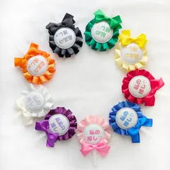 推し活うちわ風ロゼットチャーム 9色展開 推しカラー対応
