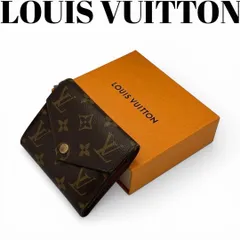 【極美品】ルイヴィトン ポルトフォイユ ヴィクトリーヌ 3つ折り財布 モノグラム