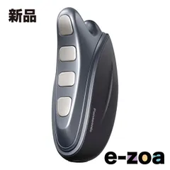 2026年最新】バイタリフト panasonicの人気アイテム - メルカリ