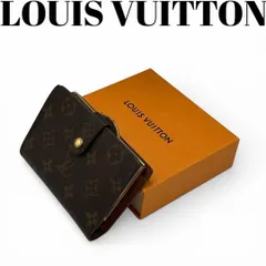 【美品】ルイヴィトン モノグラム ポルトフォイユ ヴィエノワ がま口財布