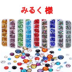 Item thumbnail for item 521c0cb3-4676-4654-9fdc-d0b5c9121d54